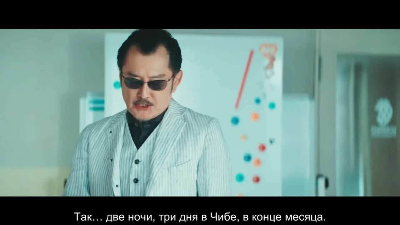 Кадры из аниме Ребёнок айдола (2024)